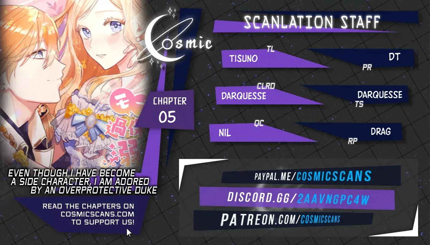 Even though I become a side character, I'm being adored by an overprotective duke Chapter 5 Page 2