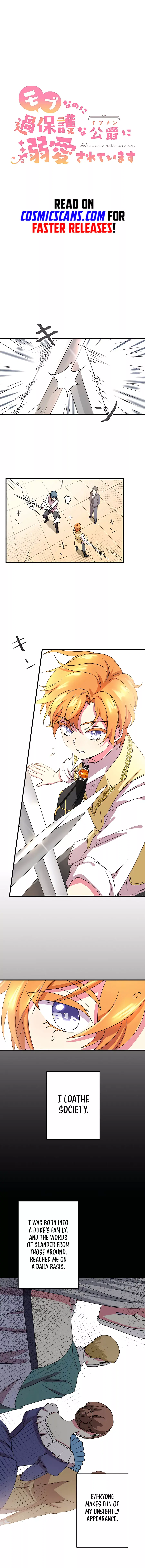Even though I become a side character, I'm being adored by an overprotective duke Chapter 5 Page 4