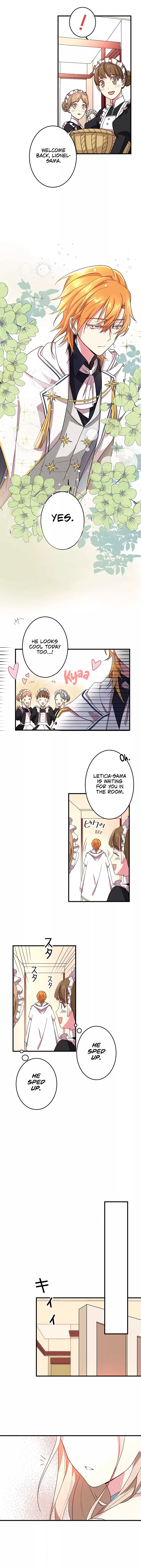 Even though I become a side character, I'm being adored by an overprotective duke Chapter 5 Page 14