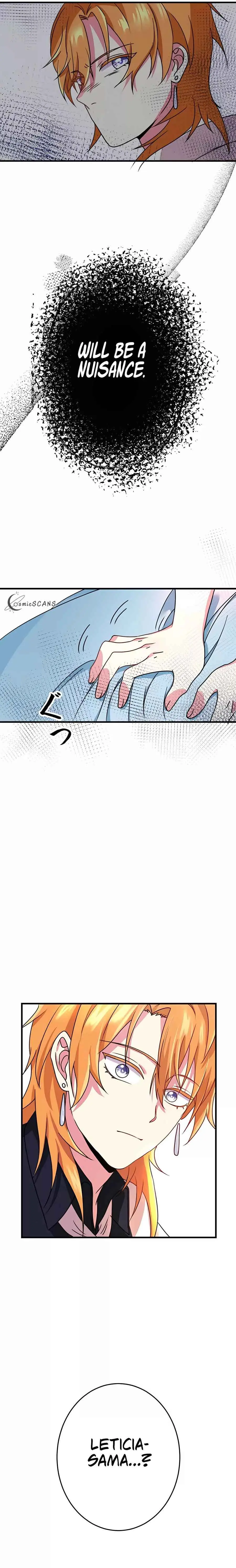 Even though I become a side character, I'm being adored by an overprotective duke Chapter 6 Page 7