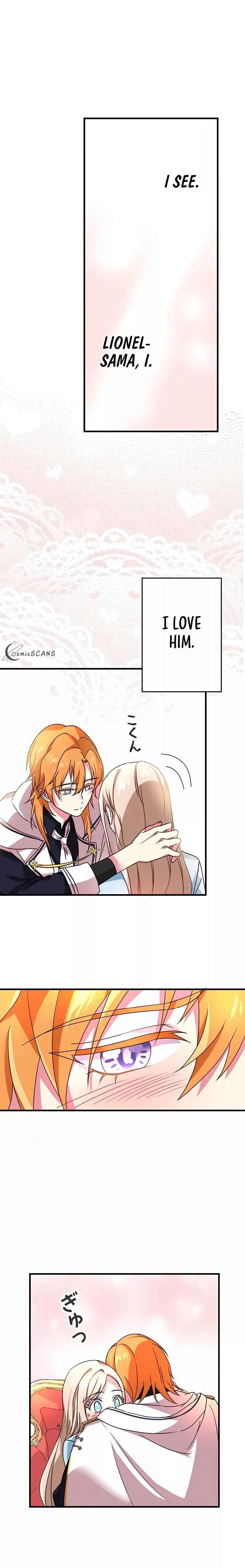 Even though I become a side character, I'm being adored by an overprotective duke Chapter 6 Page 15