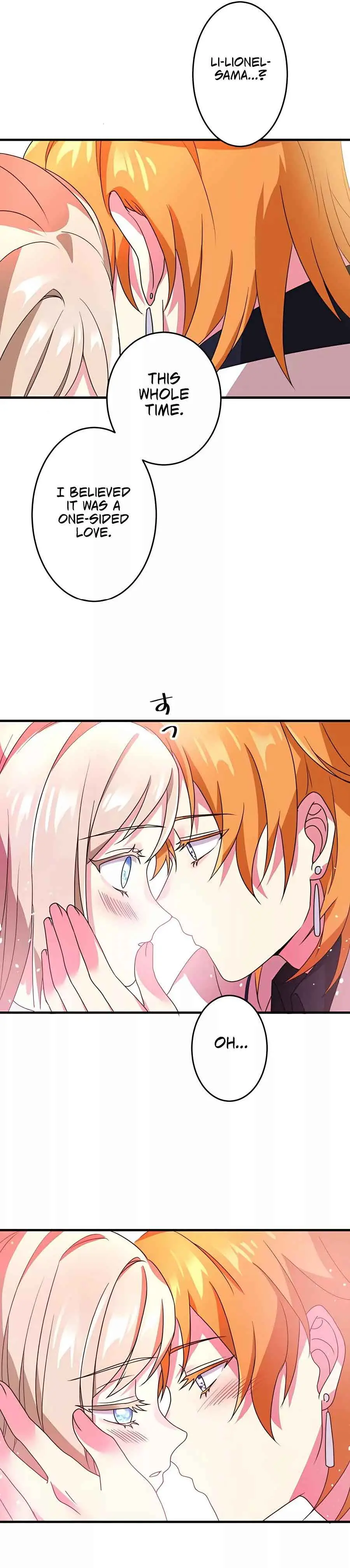 Even though I become a side character, I'm being adored by an overprotective duke Chapter 6 Page 16