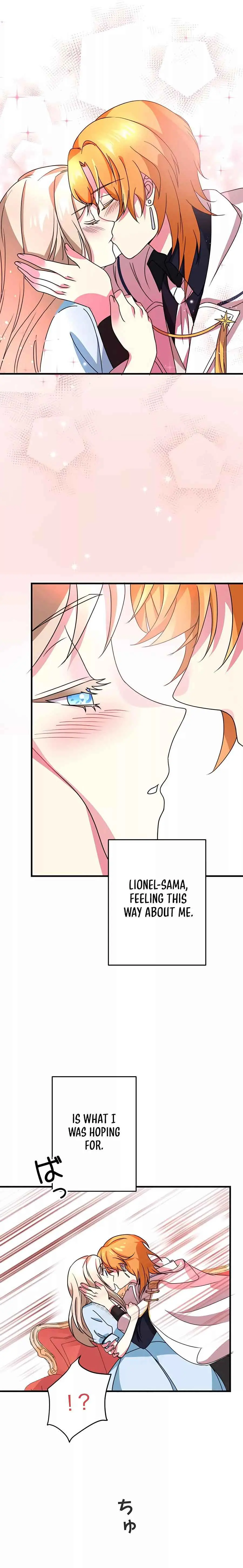 Even though I become a side character, I'm being adored by an overprotective duke Chapter 6 Page 17