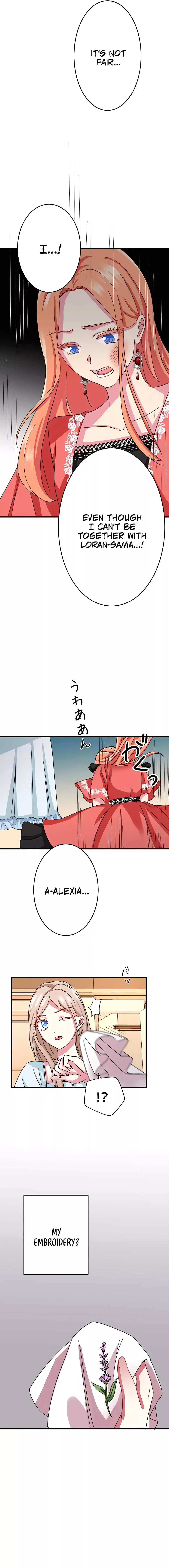 Even though I become a side character, I'm being adored by an overprotective duke Chapter 9 Page 8