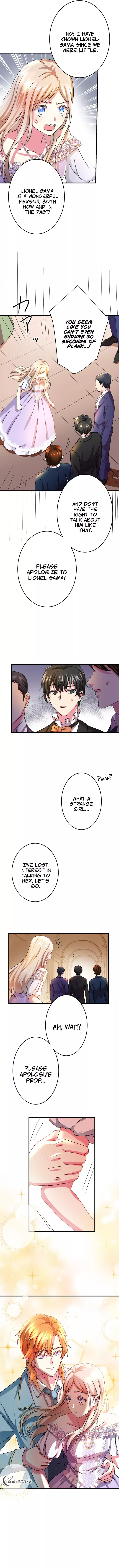 Even though I become a side character, I'm being adored by an overprotective duke Chapter 10 Page 10