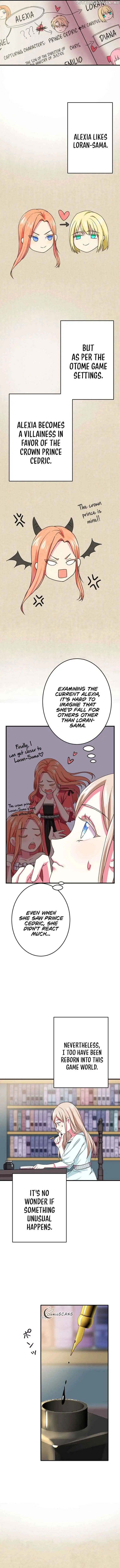 Even though I become a side character, I'm being adored by an overprotective duke Chapter 11 Page 4