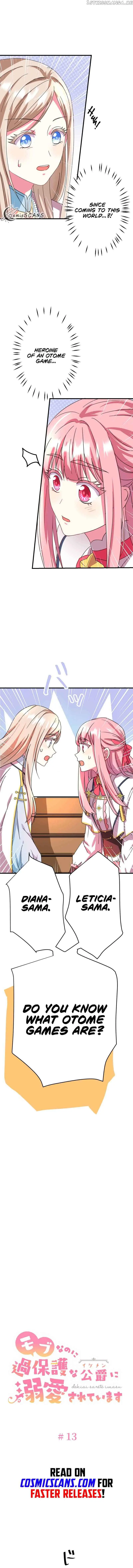 Even though I become a side character, I'm being adored by an overprotective duke Chapter 13 Page 2