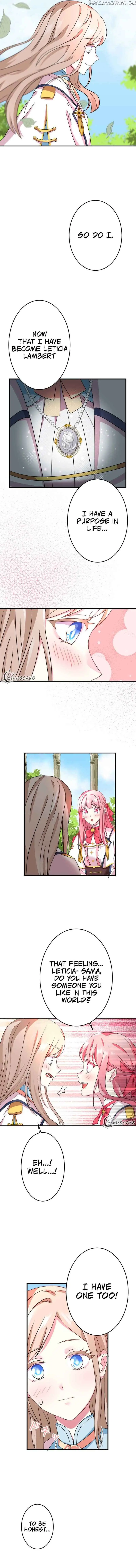Even though I become a side character, I'm being adored by an overprotective duke Chapter 13 Page 7