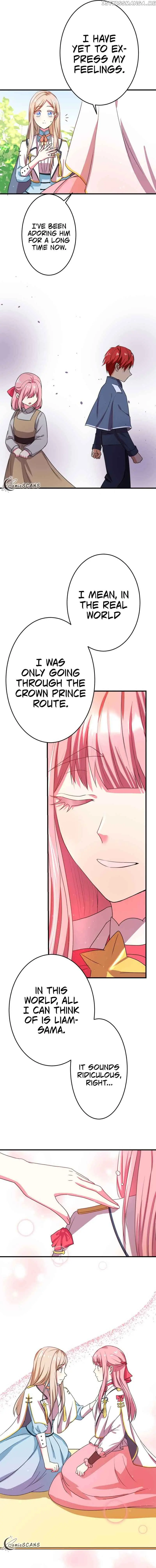 Even though I become a side character, I'm being adored by an overprotective duke Chapter 13 Page 9