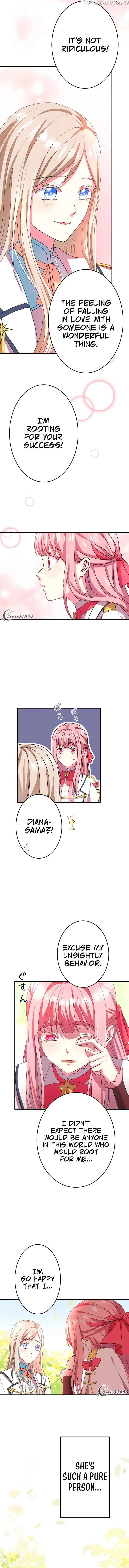 Even though I become a side character, I'm being adored by an overprotective duke Chapter 13 Page 10