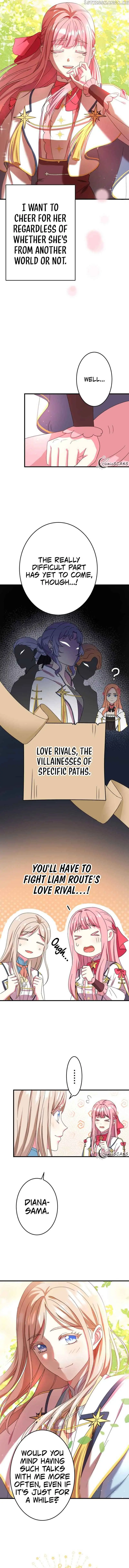 Even though I become a side character, I'm being adored by an overprotective duke Chapter 13 Page 11