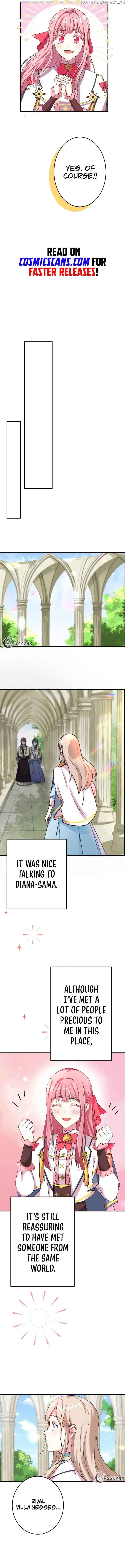 Even though I become a side character, I'm being adored by an overprotective duke Chapter 13 Page 12