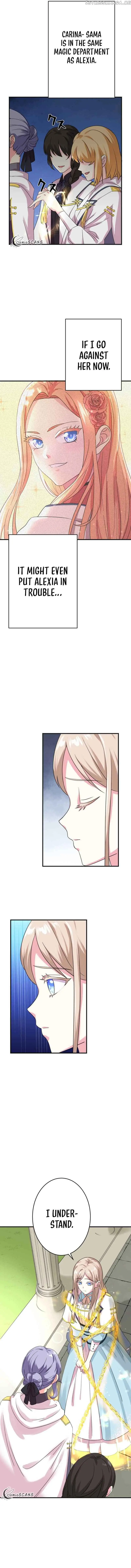 Even though I become a side character, I'm being adored by an overprotective duke Chapter 14 Page 5