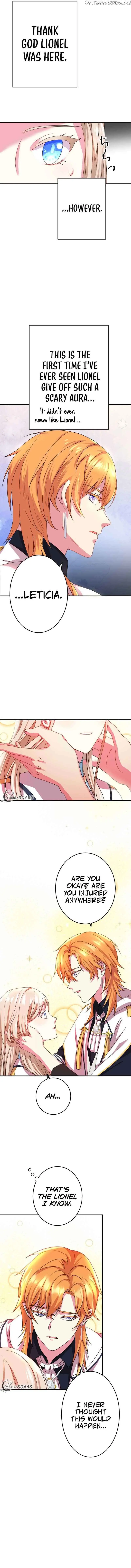 Even though I become a side character, I'm being adored by an overprotective duke Chapter 14 Page 12