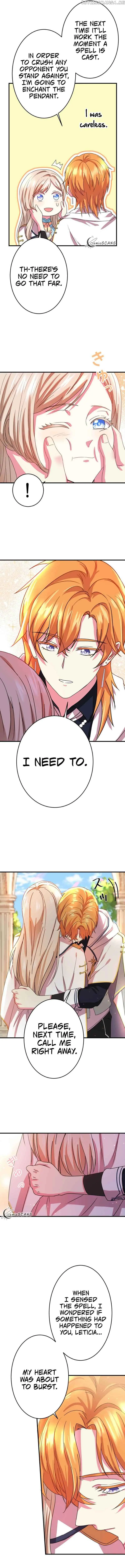 Even though I become a side character, I'm being adored by an overprotective duke Chapter 14 Page 13