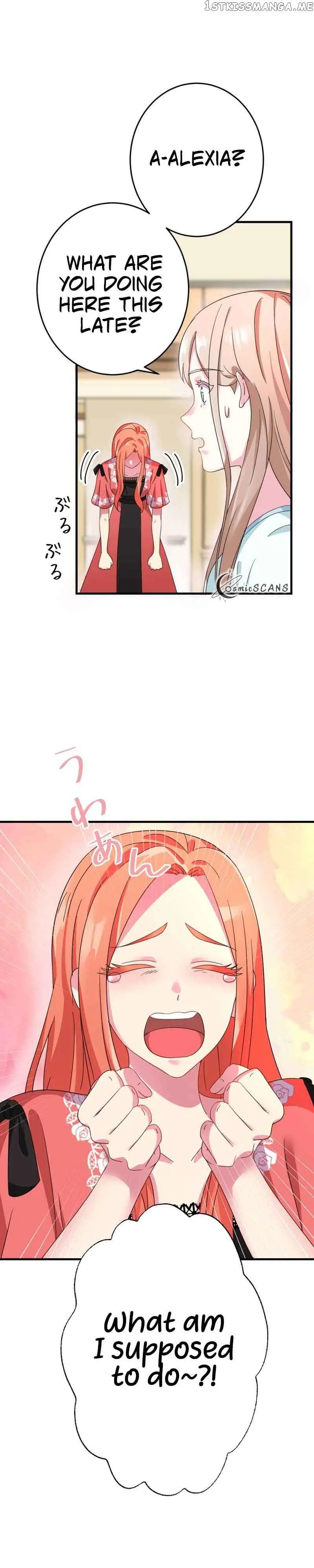 Even though I become a side character, I'm being adored by an overprotective duke Chapter 14 Page 16