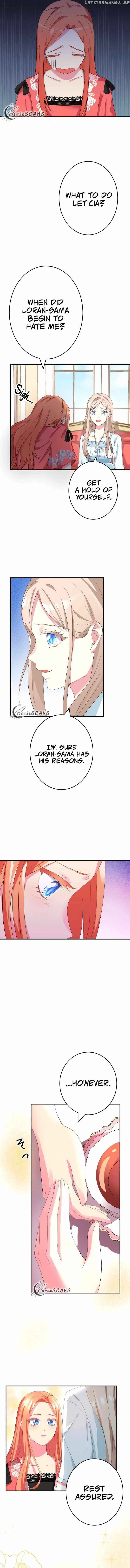 Even though I become a side character, I'm being adored by an overprotective duke Chapter 15 Page 6