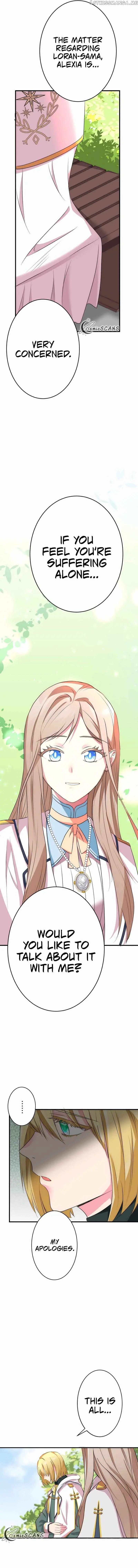 Even though I become a side character, I'm being adored by an overprotective duke Chapter 15 Page 12