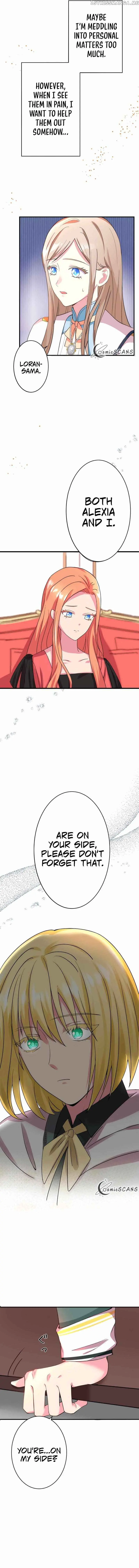 Even though I become a side character, I'm being adored by an overprotective duke Chapter 15 Page 13