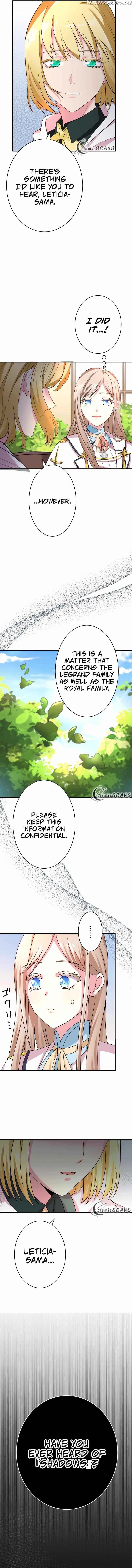 Even though I become a side character, I'm being adored by an overprotective duke Chapter 15 Page 14