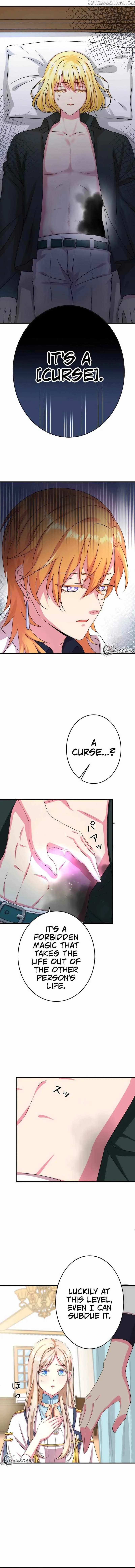 Even though I become a side character, I'm being adored by an overprotective duke Chapter 16 Page 7
