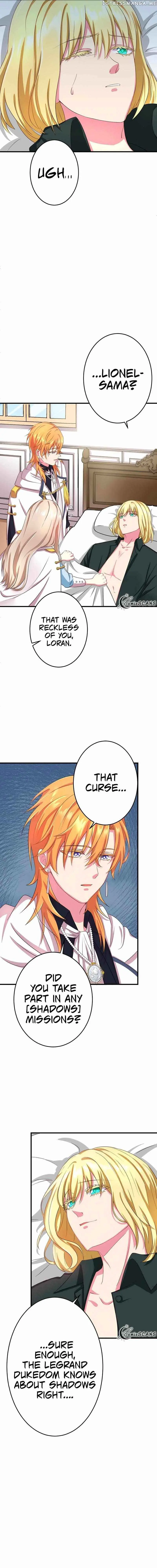 Even though I become a side character, I'm being adored by an overprotective duke Chapter 16 Page 8