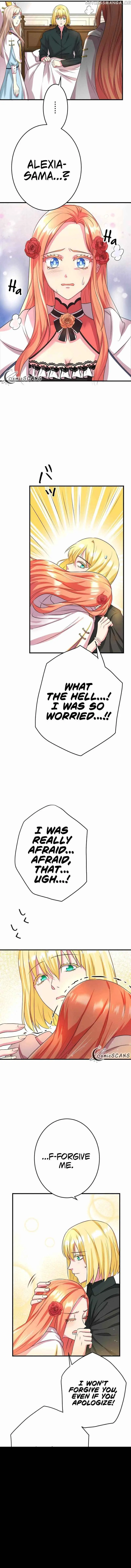 Even though I become a side character, I'm being adored by an overprotective duke Chapter 16 Page 12