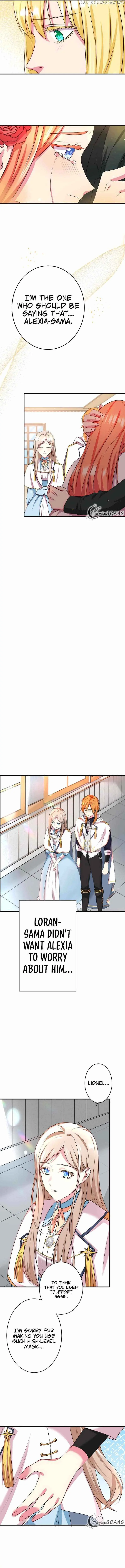 Even though I become a side character, I'm being adored by an overprotective duke Chapter 16 Page 13