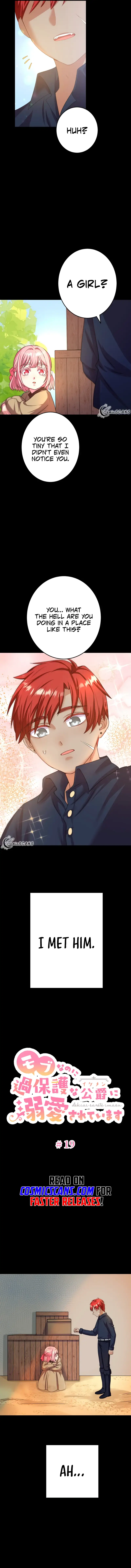 Even though I become a side character, I'm being adored by an overprotective duke Chapter 19 Page 4