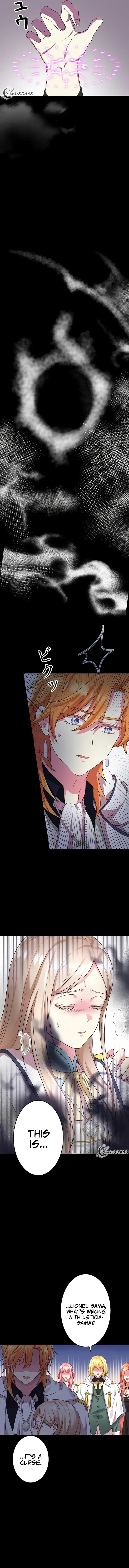 Even though I become a side character, I'm being adored by an overprotective duke Chapter 21 Page 7