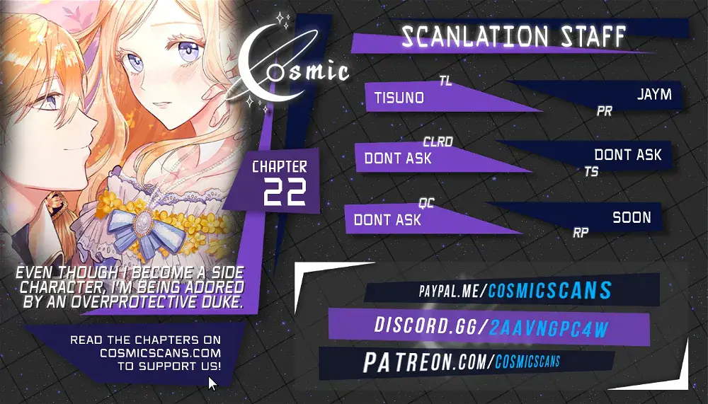 Even though I become a side character, I'm being adored by an overprotective duke Chapter 22 Page 2