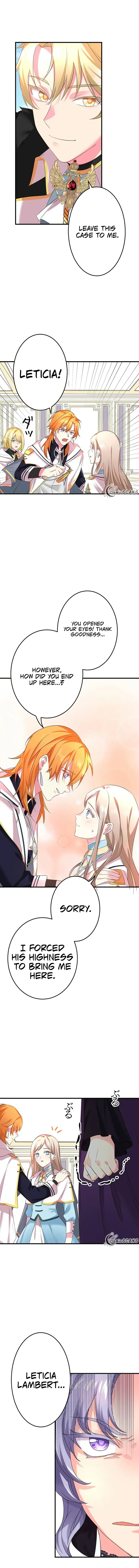 Even though I become a side character, I'm being adored by an overprotective duke Chapter 23 Page 16