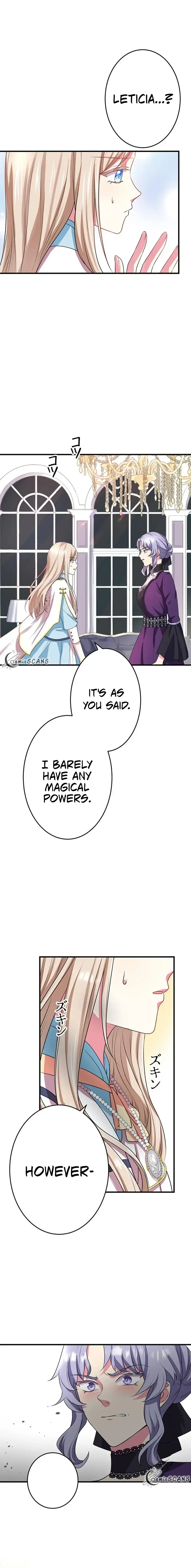 Even though I become a side character, I'm being adored by an overprotective duke Chapter 24 Page 3