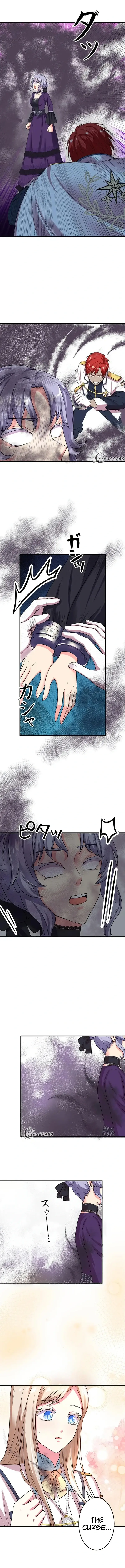 Even though I become a side character, I'm being adored by an overprotective duke Chapter 24 Page 8