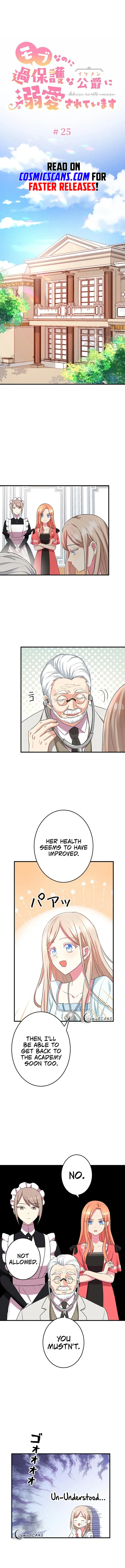 Even though I become a side character, I'm being adored by an overprotective duke Chapter 25 Page 2