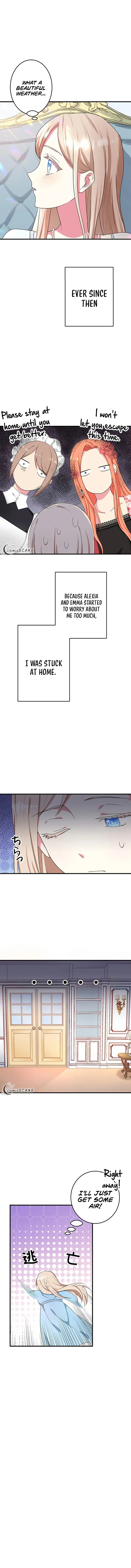 Even though I become a side character, I'm being adored by an overprotective duke Chapter 25 Page 4