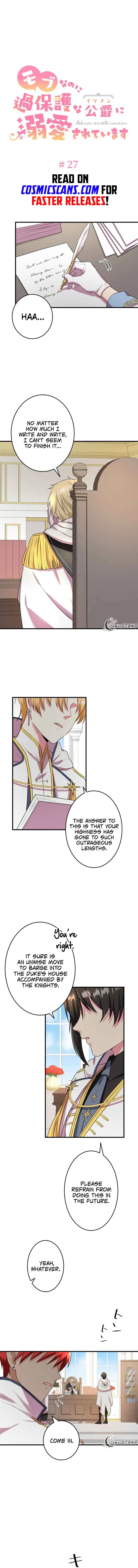 Even though I become a side character, I'm being adored by an overprotective duke Chapter 27 Page 3