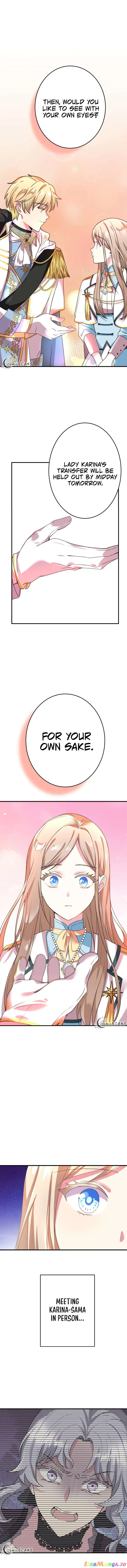 Even though I become a side character, I'm being adored by an overprotective duke Chapter 28 Page 2