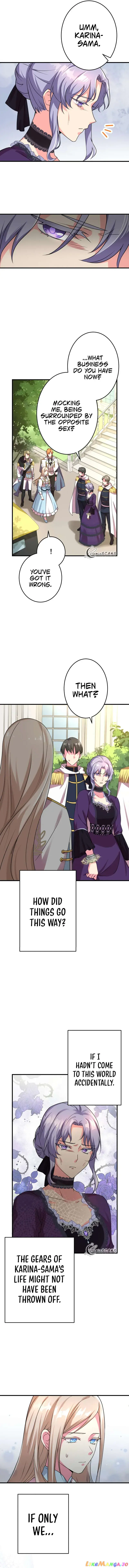 Even though I become a side character, I'm being adored by an overprotective duke Chapter 28 Page 7