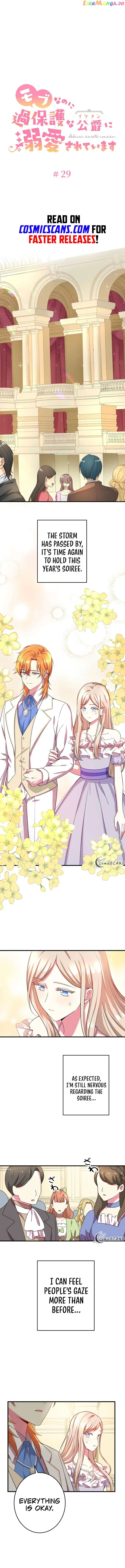 Even though I become a side character, I'm being adored by an overprotective duke Chapter 29 Page 2