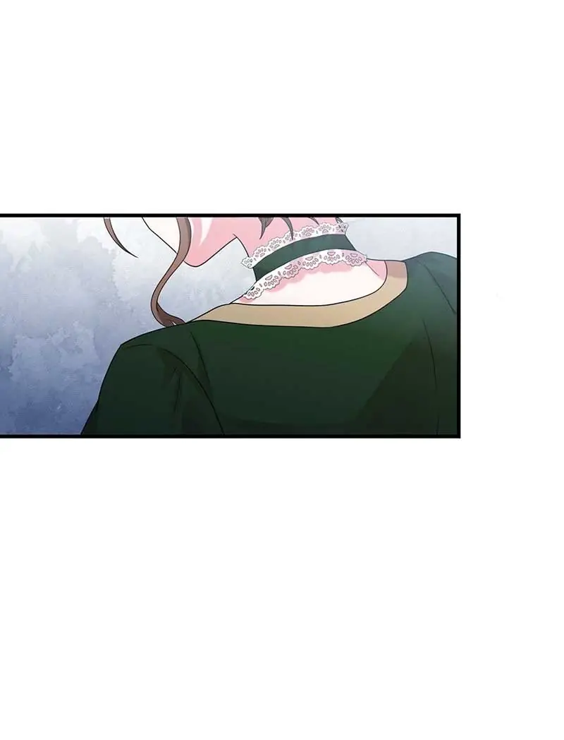 Even though I become a side character, I'm being adored by an overprotective duke Chapter 37 Page 7