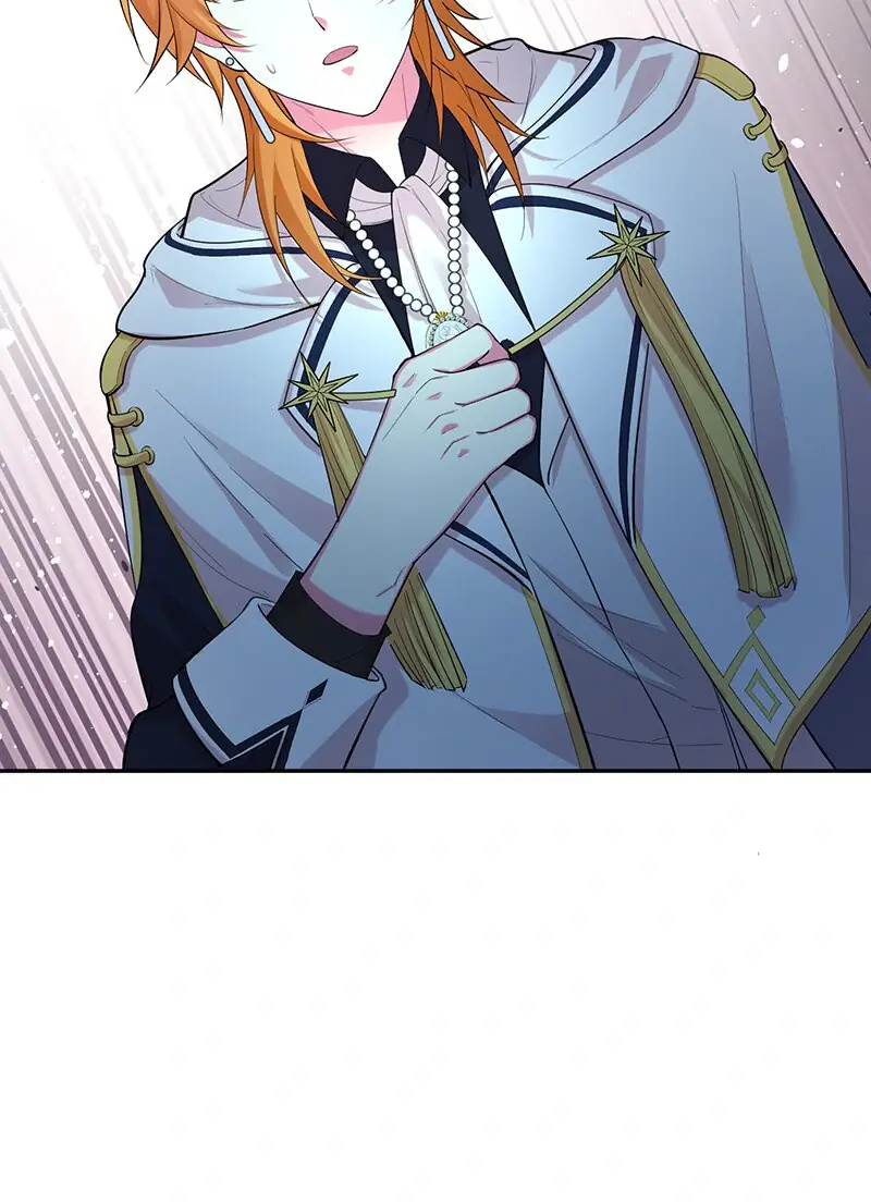 Even though I become a side character, I'm being adored by an overprotective duke Chapter 42 Page 22