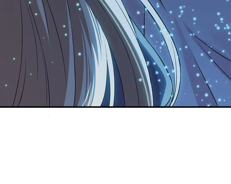 Even though I become a side character, I'm being adored by an overprotective duke Chapter 43 Page 58