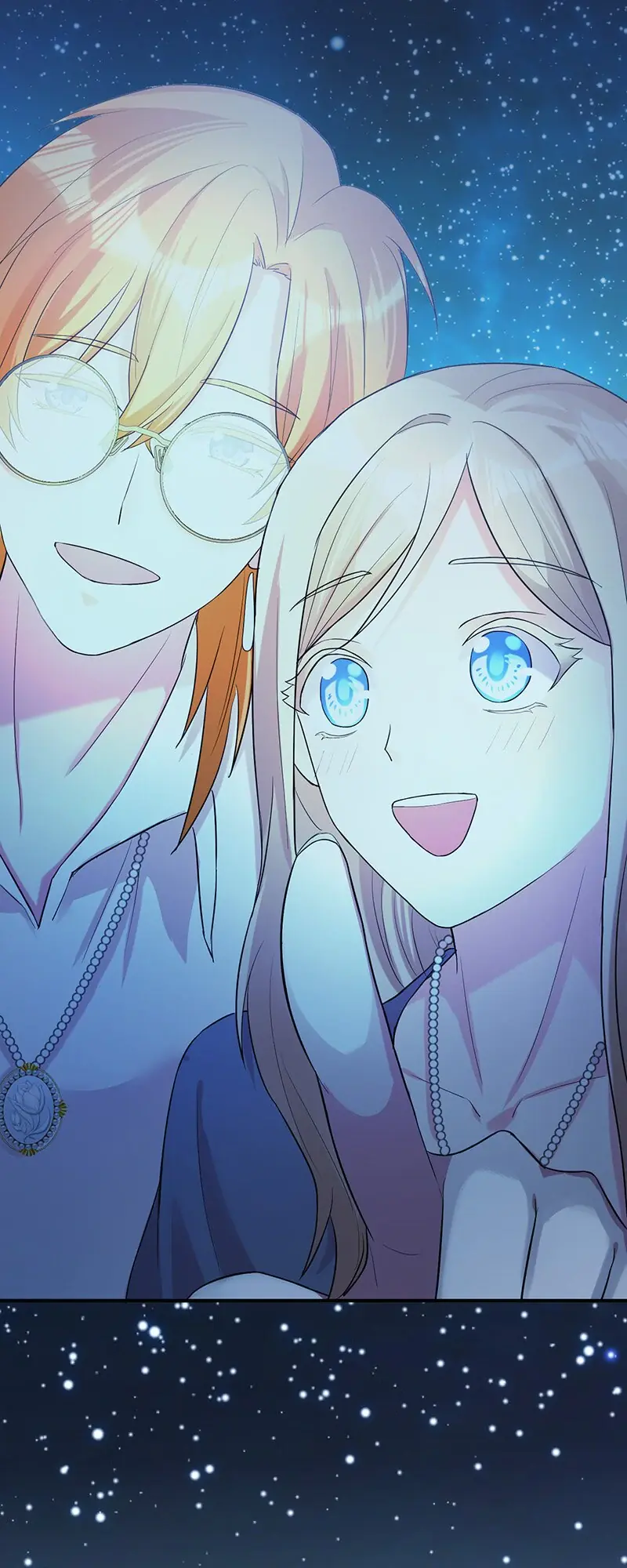 Even though I become a side character, I'm being adored by an overprotective duke Chapter 43 Page 67