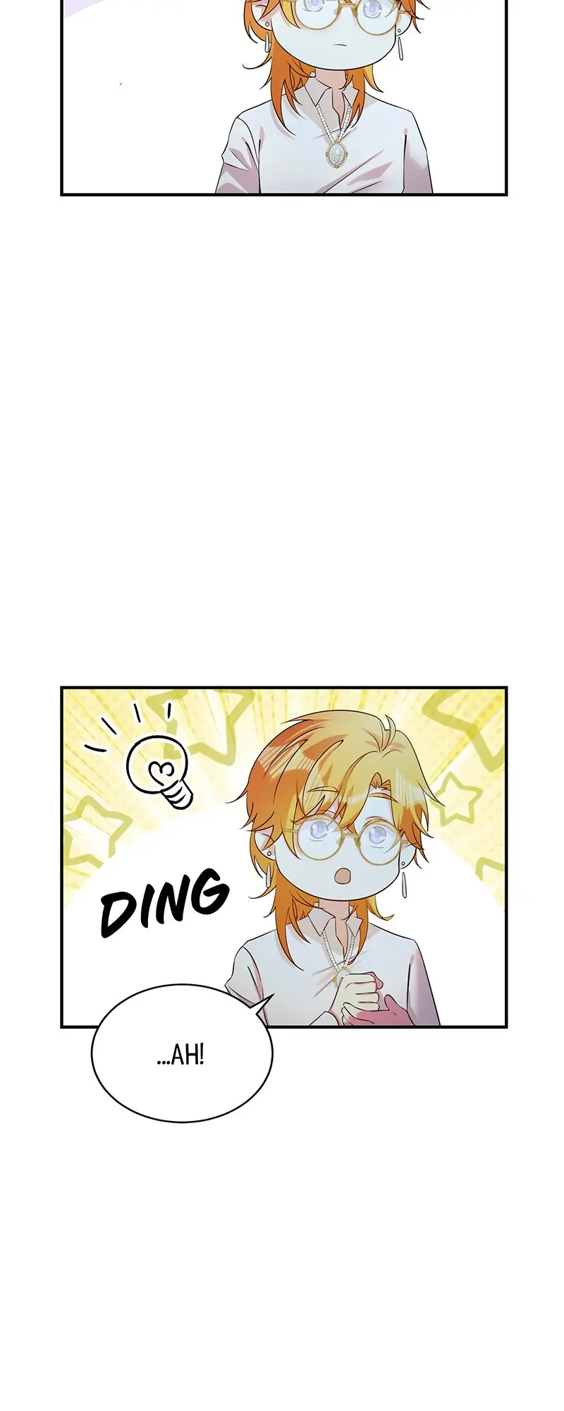 Even though I become a side character, I'm being adored by an overprotective duke Chapter 43 Page 73