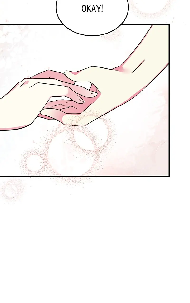 Even though I become a side character, I'm being adored by an overprotective duke Chapter 46 Page 24