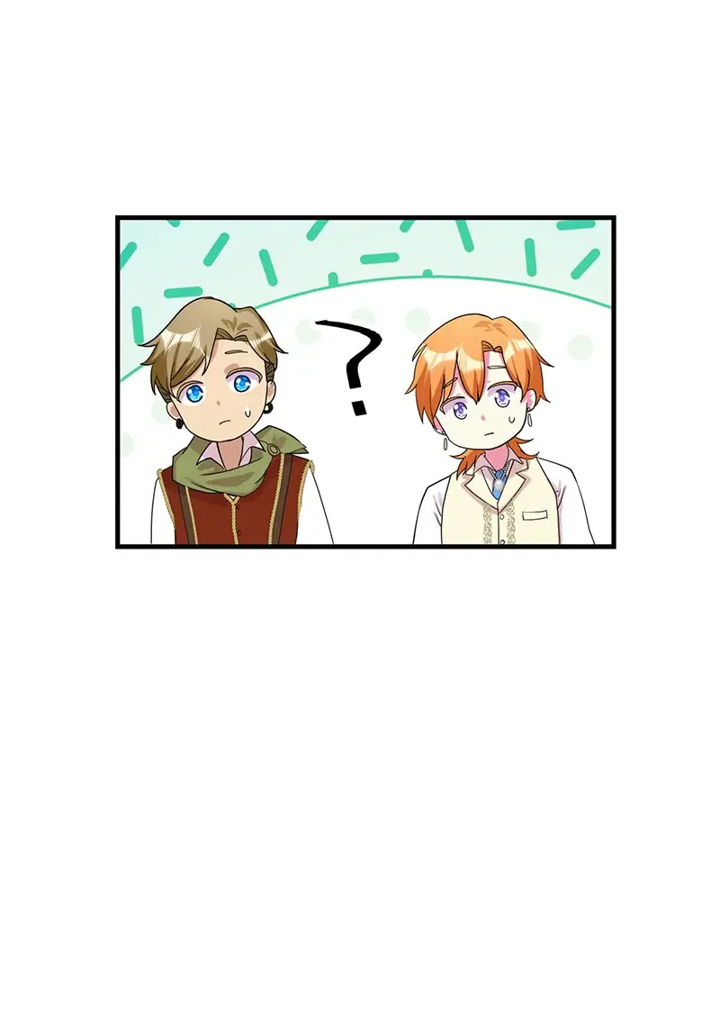 Even though I become a side character, I'm being adored by an overprotective duke Chapter 47 Page 15