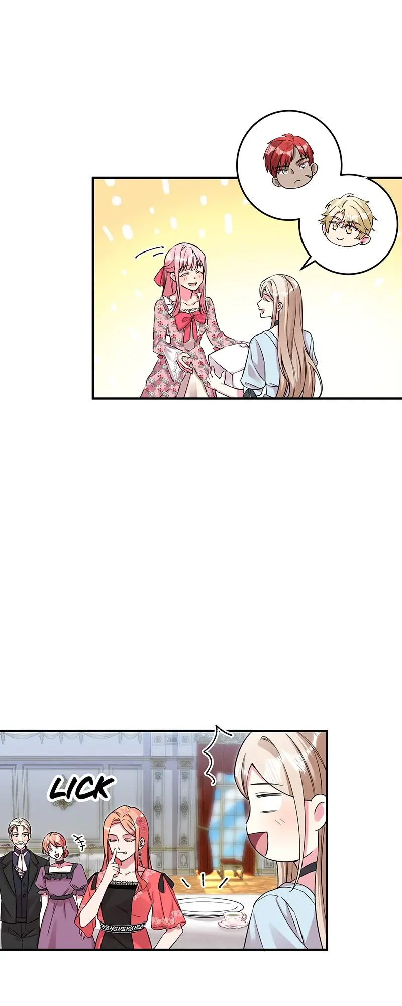 Even though I become a side character, I'm being adored by an overprotective duke Chapter 52 Page 13