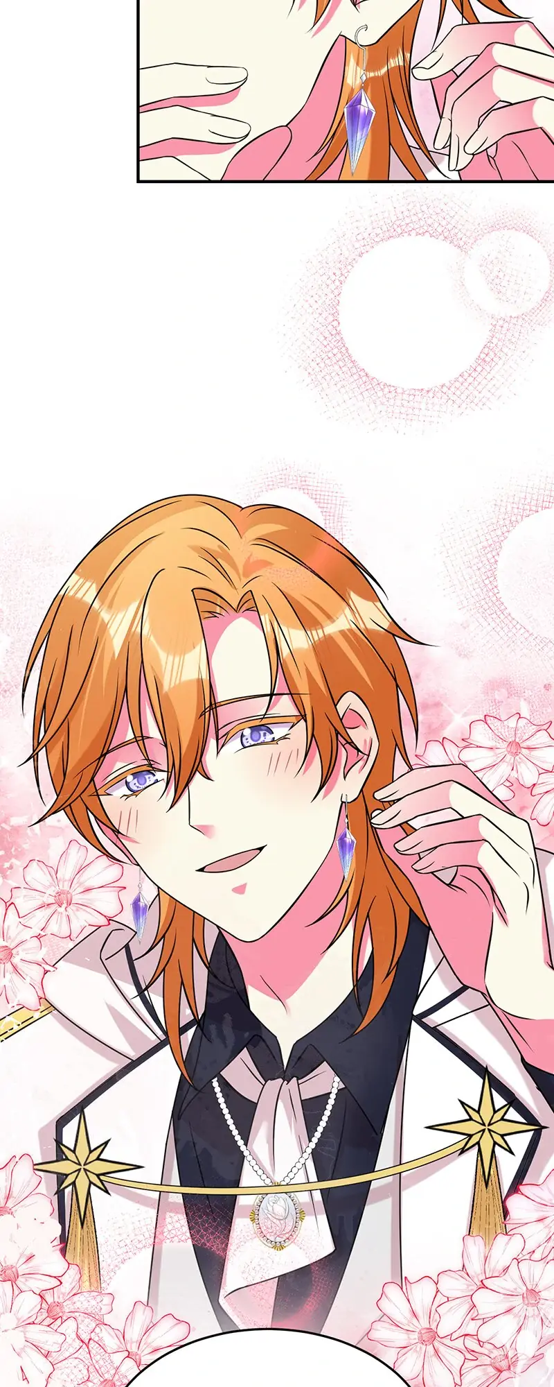 Even though I become a side character, I'm being adored by an overprotective duke Chapter 52 Page 34