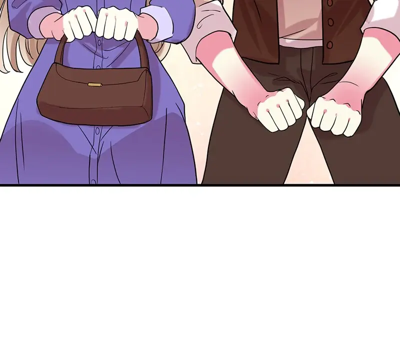 Even though I become a side character, I'm being adored by an overprotective duke Chapter 56 Page 25